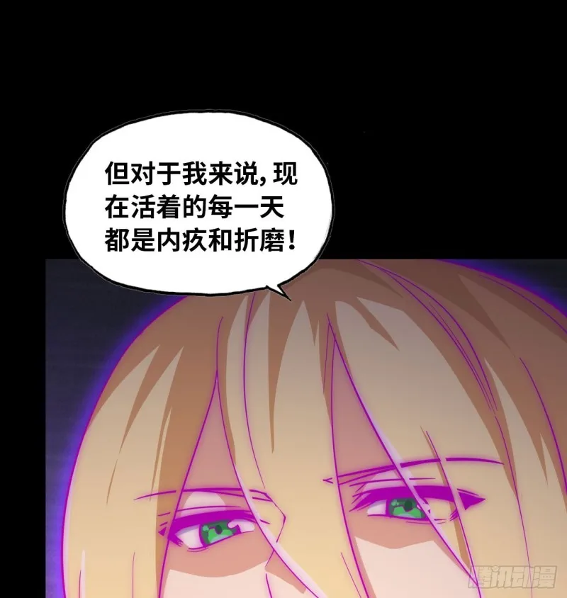 189 第44页
