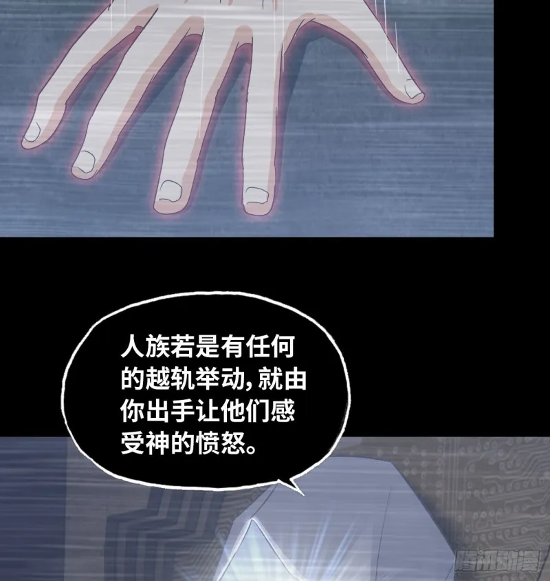 189 第48页