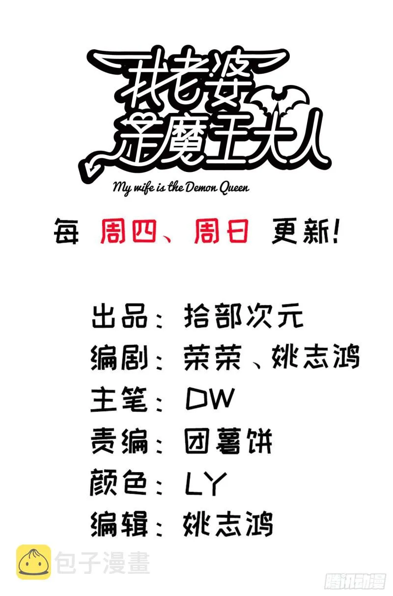 193 第1页