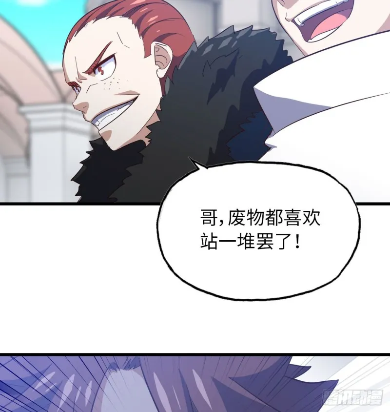 193 第4页