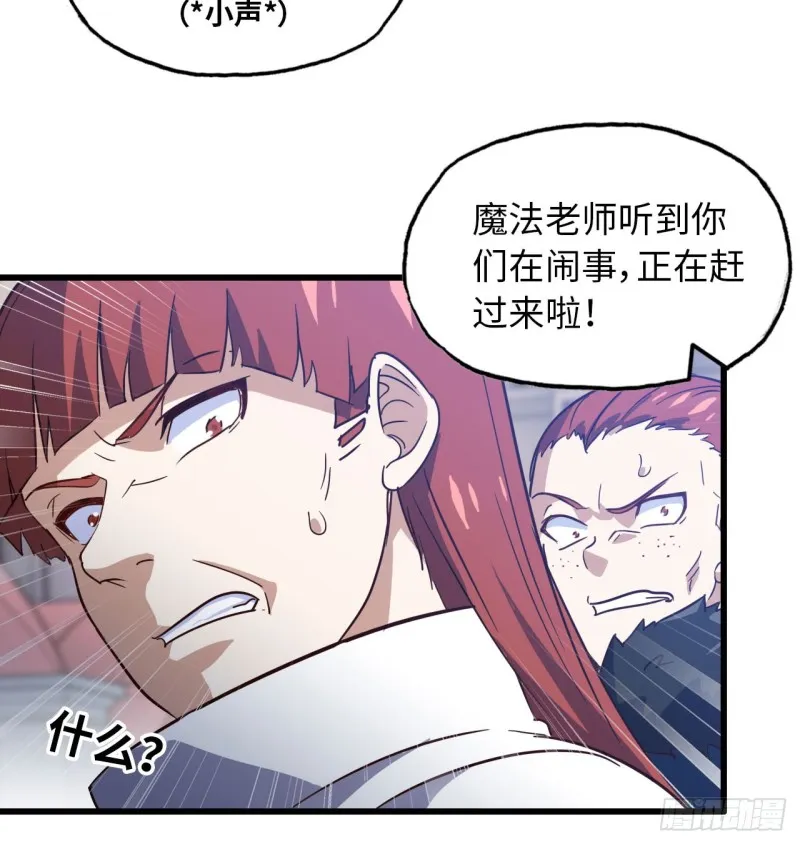 193 第7页