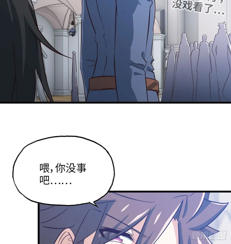 193 第11页