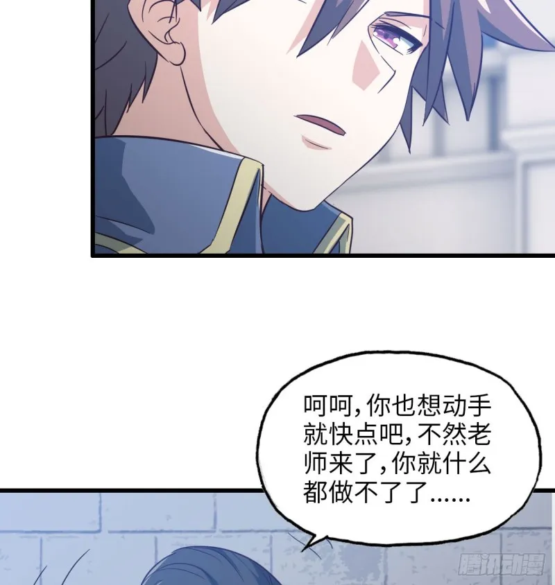 193 第12页