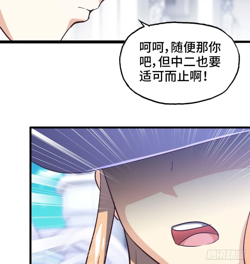 193 第17页