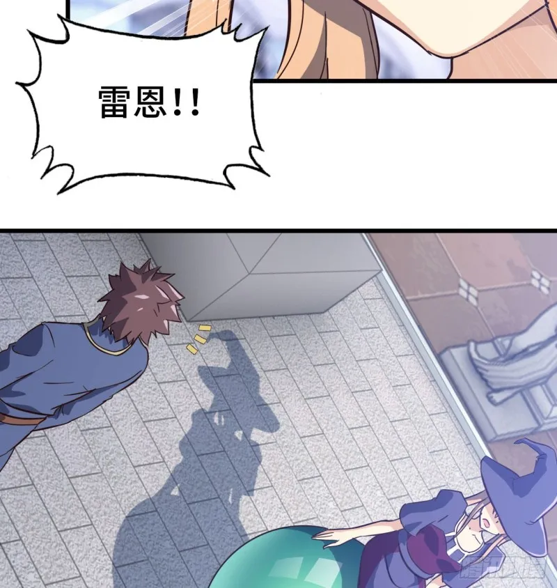 193 第18页