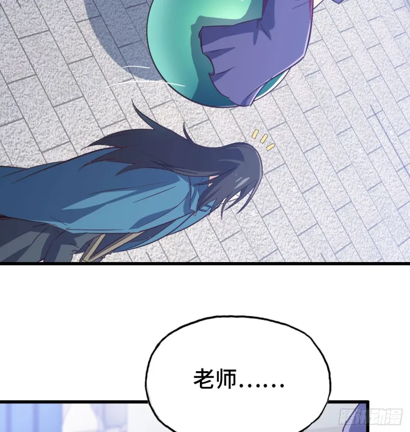193 第19页