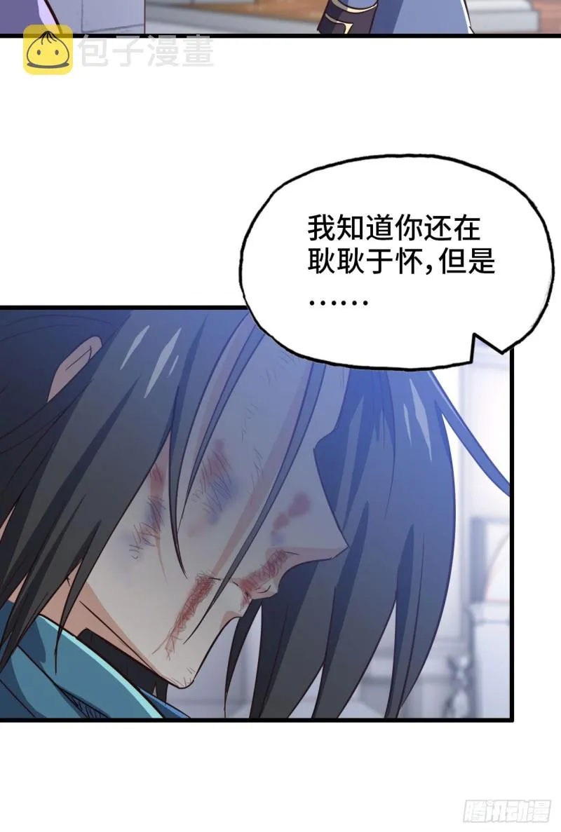 193 第22页