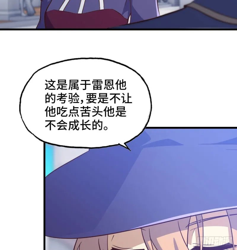 193 第39页