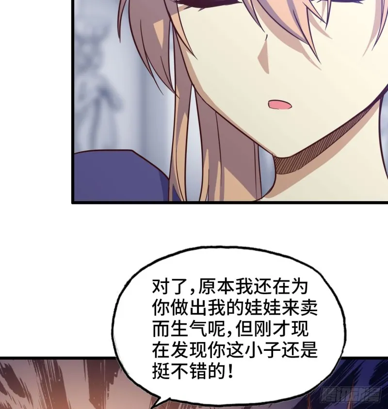 193 第40页