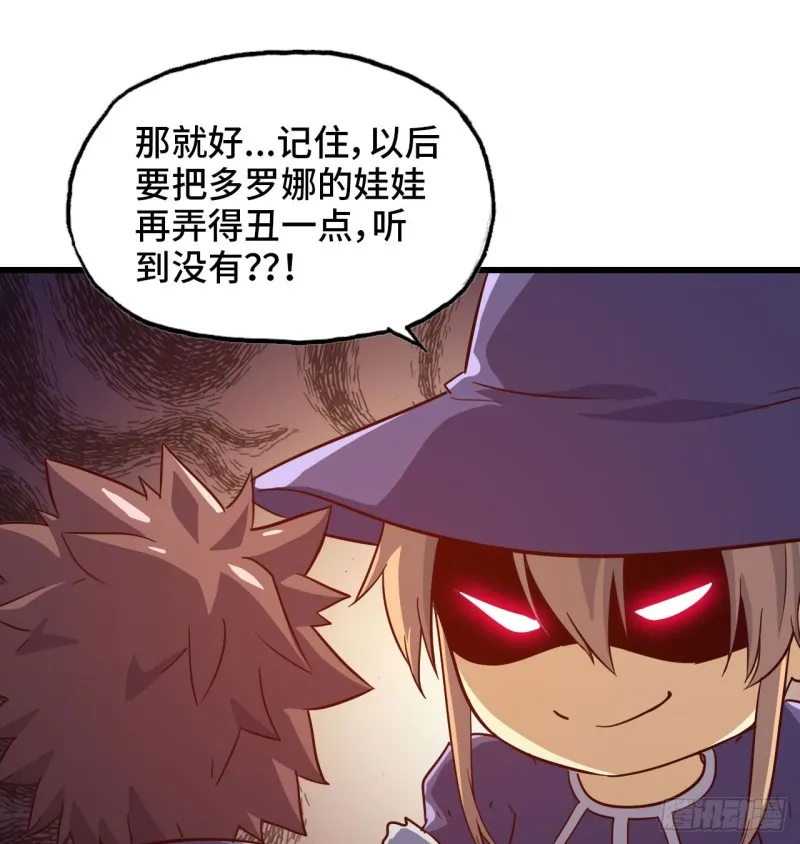 193 第44页