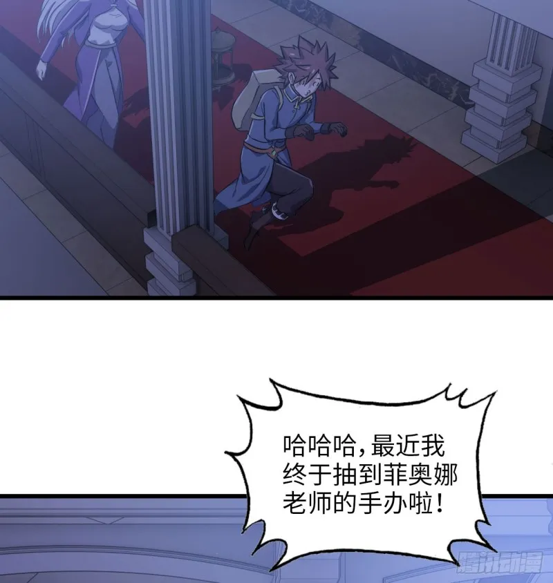 193 第47页