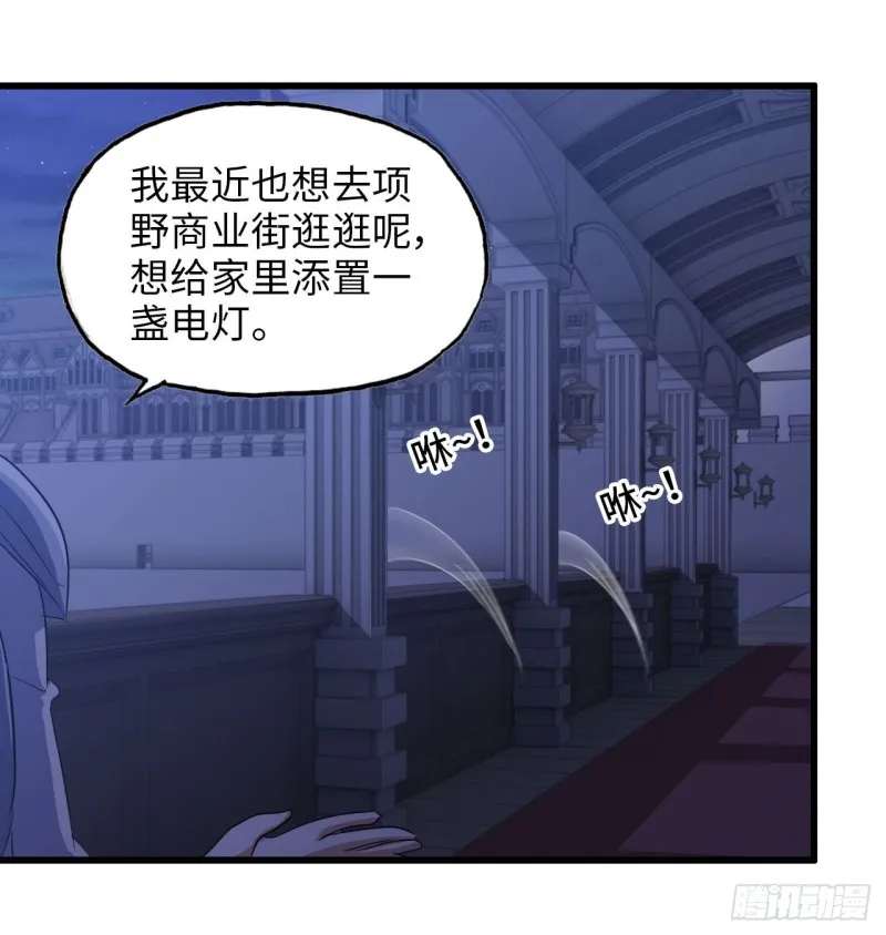 193 第49页