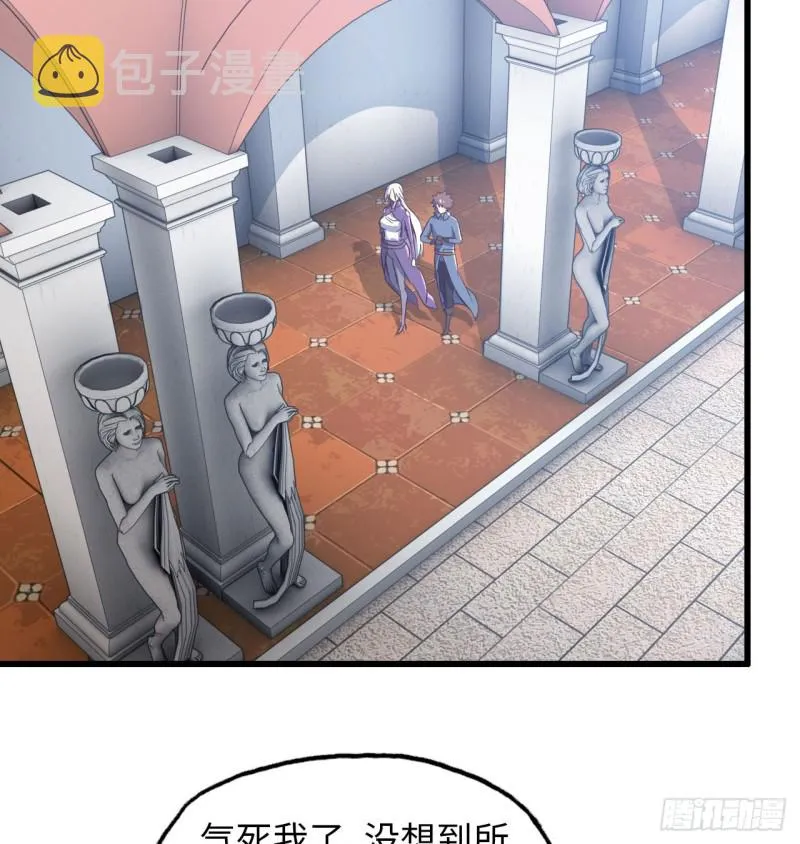 192 第3页