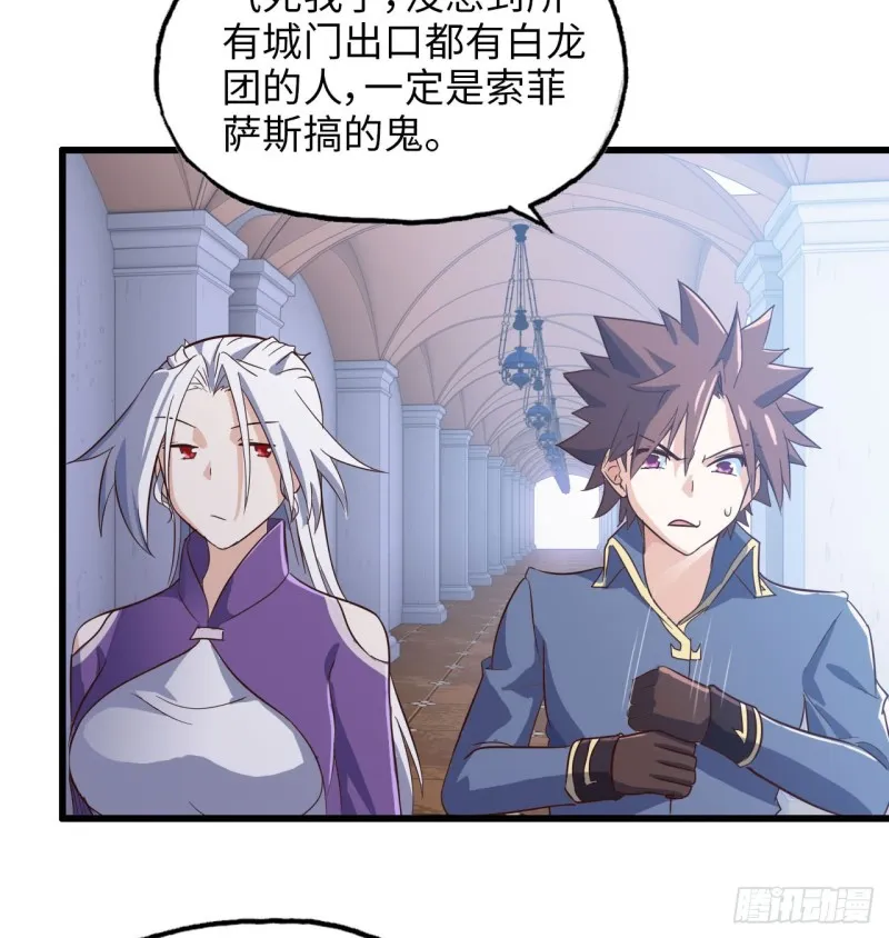 192 第4页
