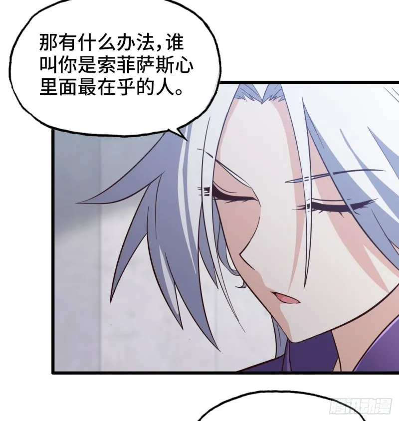 192 第5页