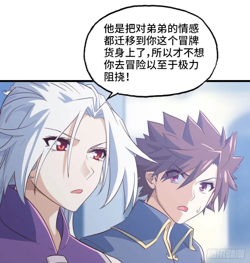 192 第9页