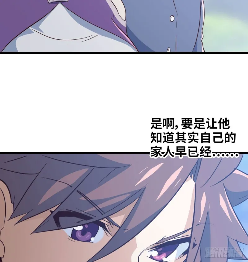 192 第10页