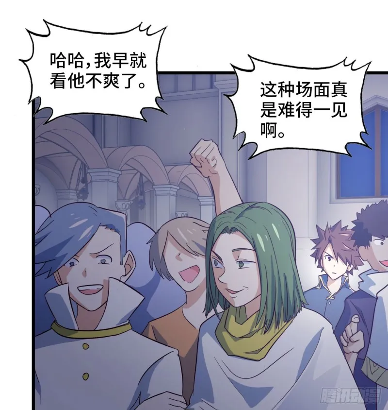 192 第13页