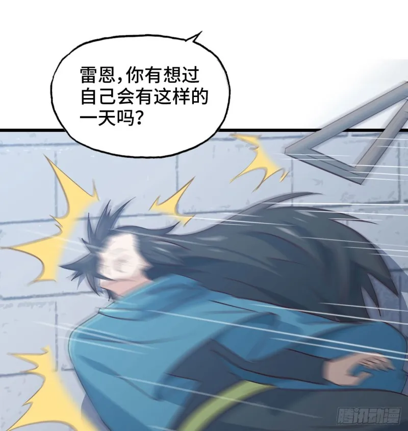 192 第16页