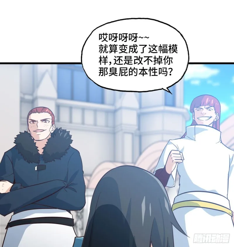 192 第19页