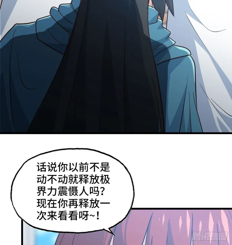 192 第20页