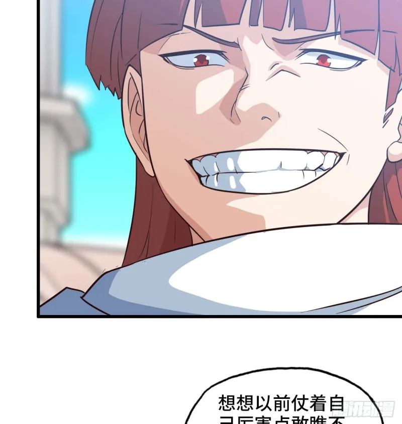 192 第21页