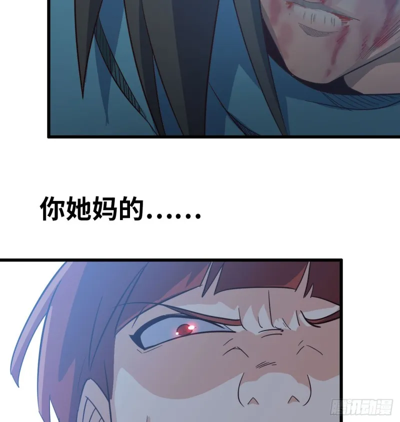 192 第24页