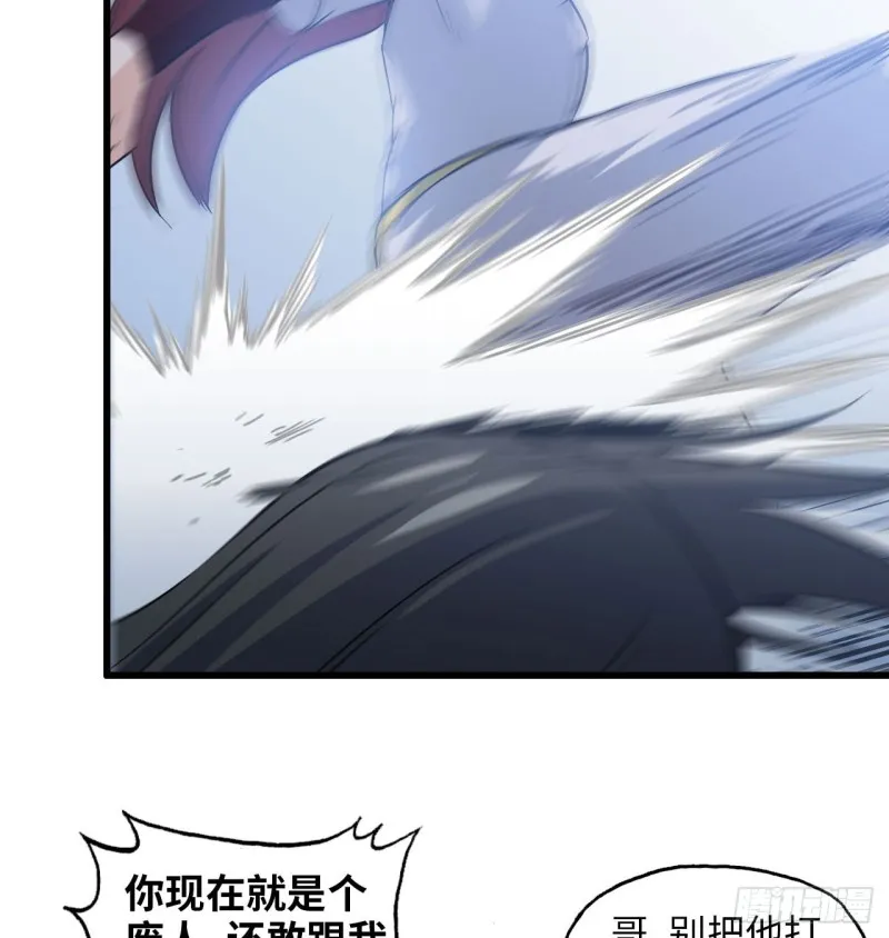 192 第26页