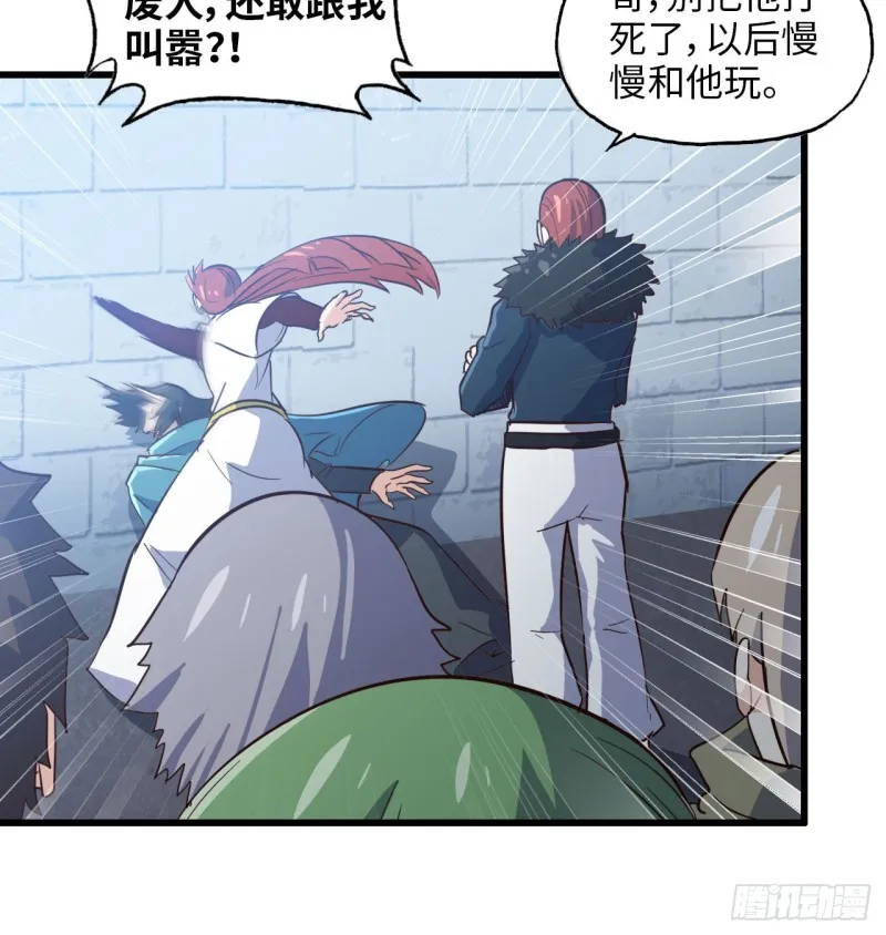192 第27页