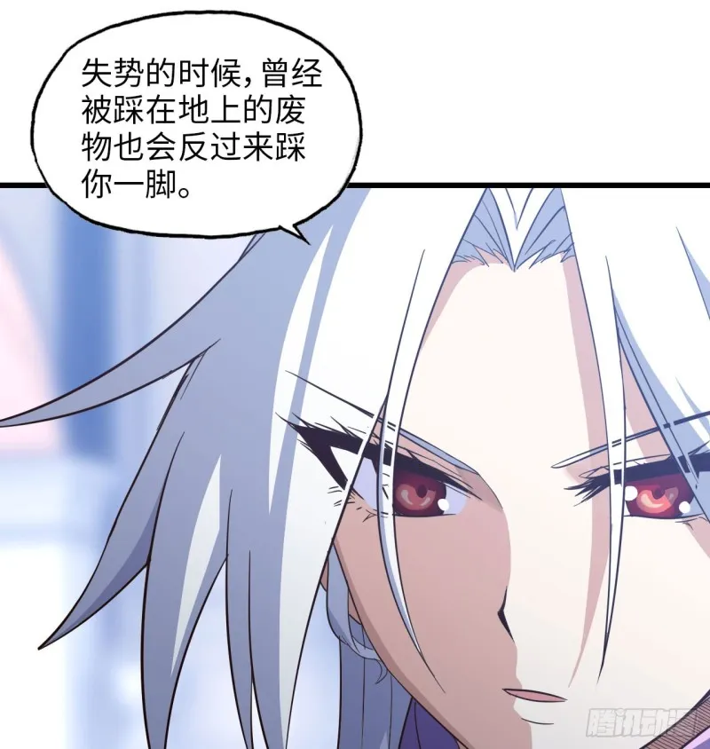 192 第30页