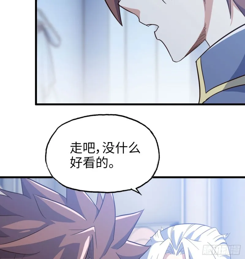 192 第32页