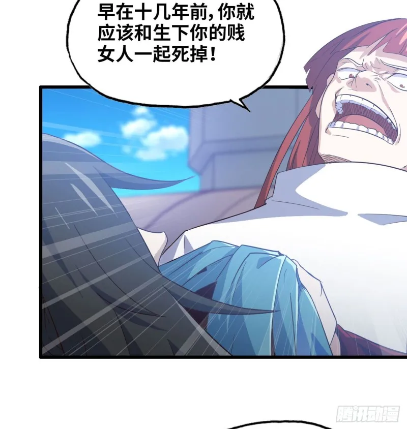 192 第35页