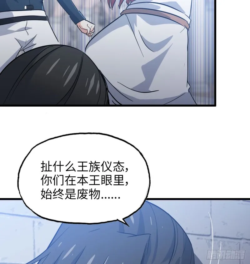 192 第39页