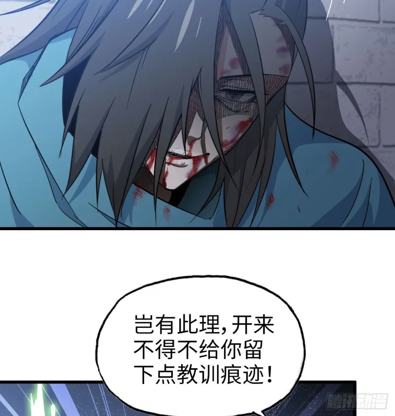 192 第40页