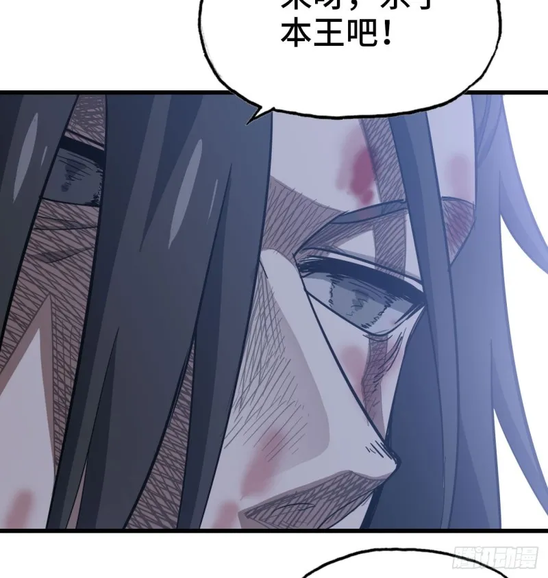 192 第42页