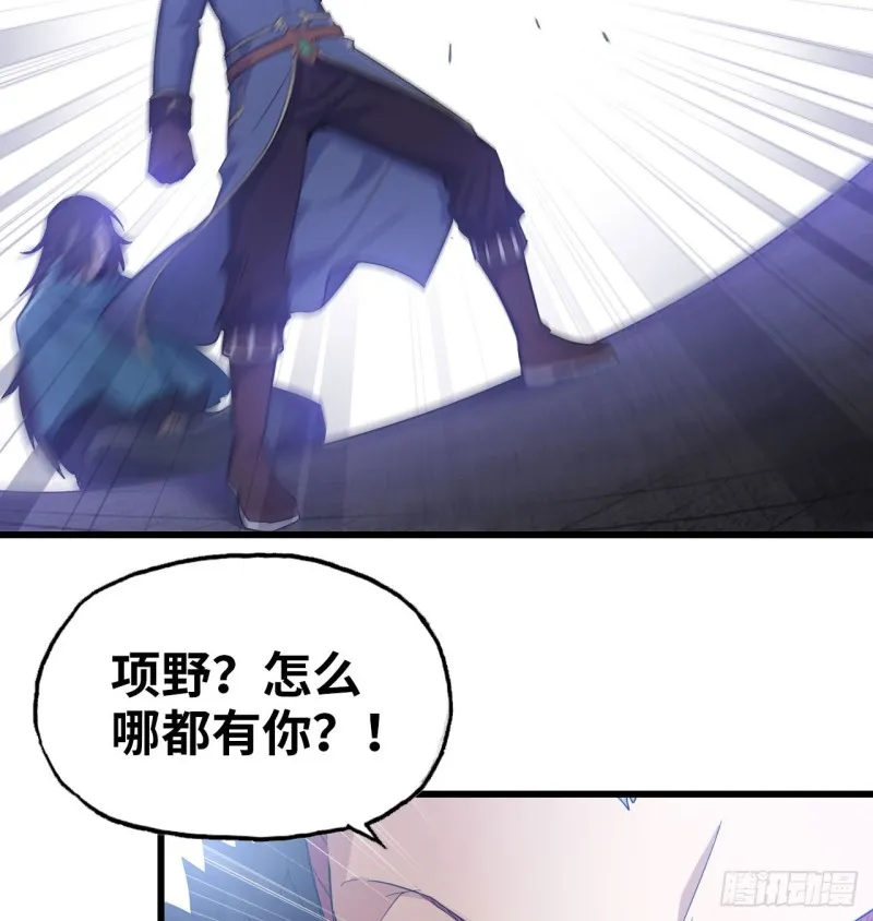 192 第46页