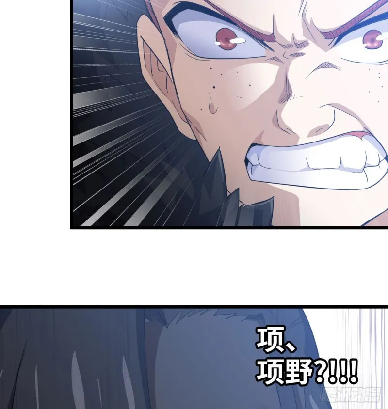 192 第47页
