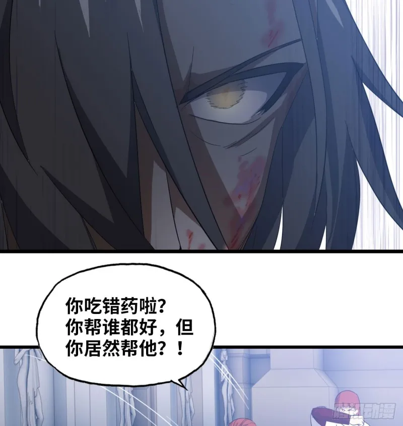 192 第48页
