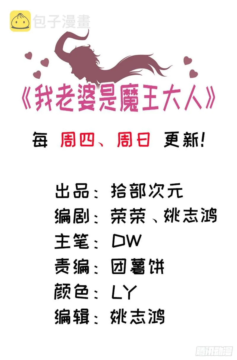 191 第1页
