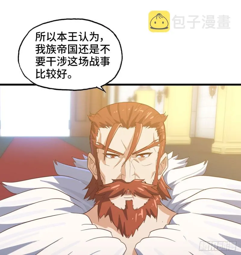 191 第2页