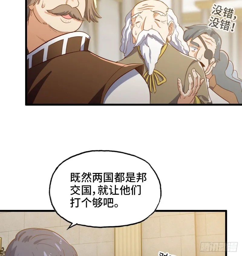 191 第4页
