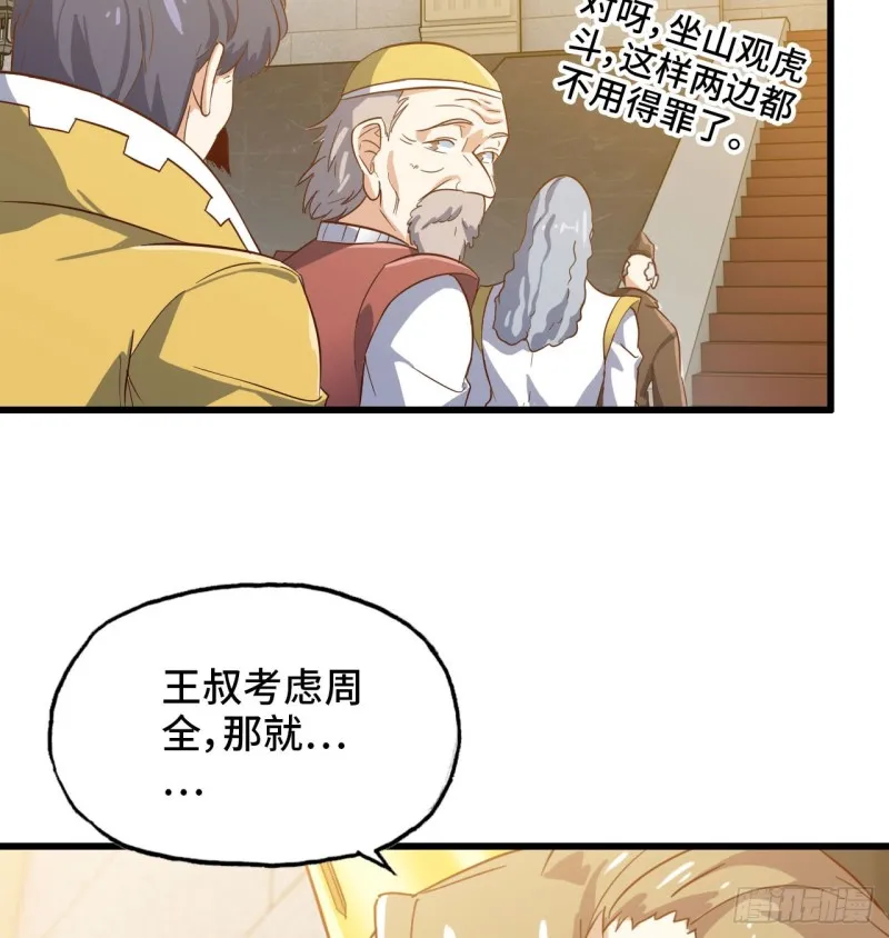 191 第5页
