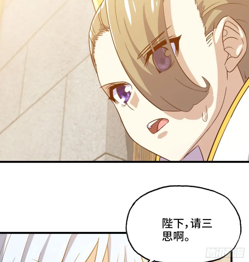 191 第6页