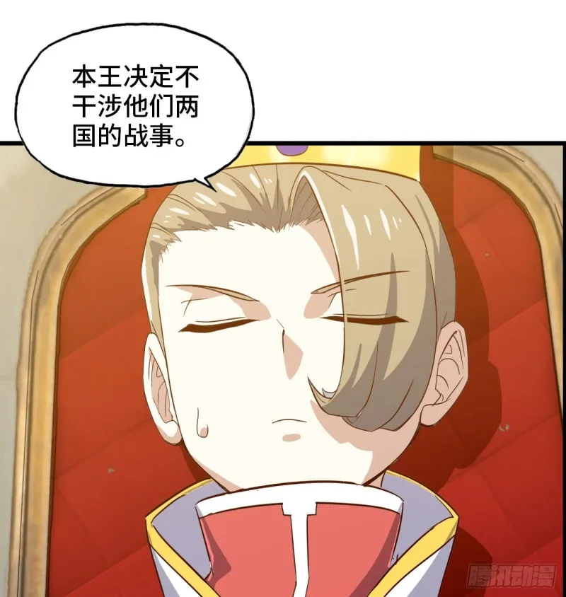 191 第9页