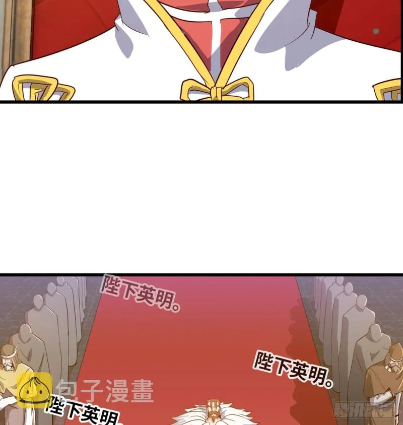 191 第10页