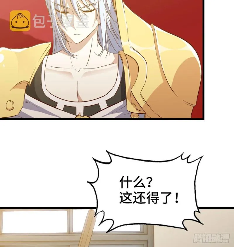 191 第12页