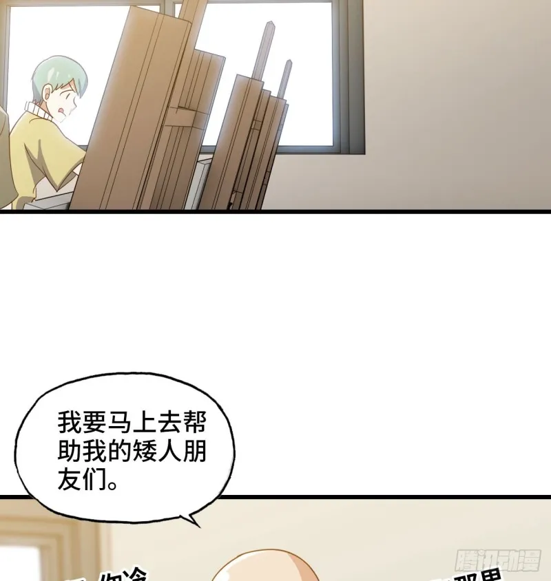 191 第13页