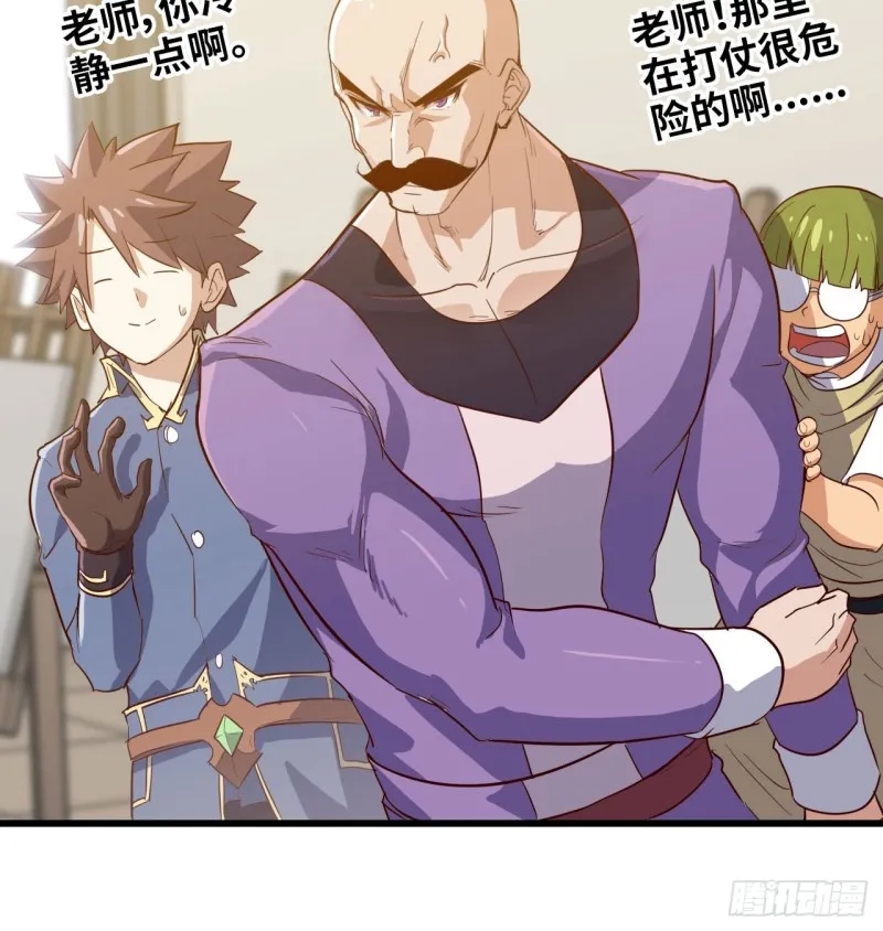 191 第14页