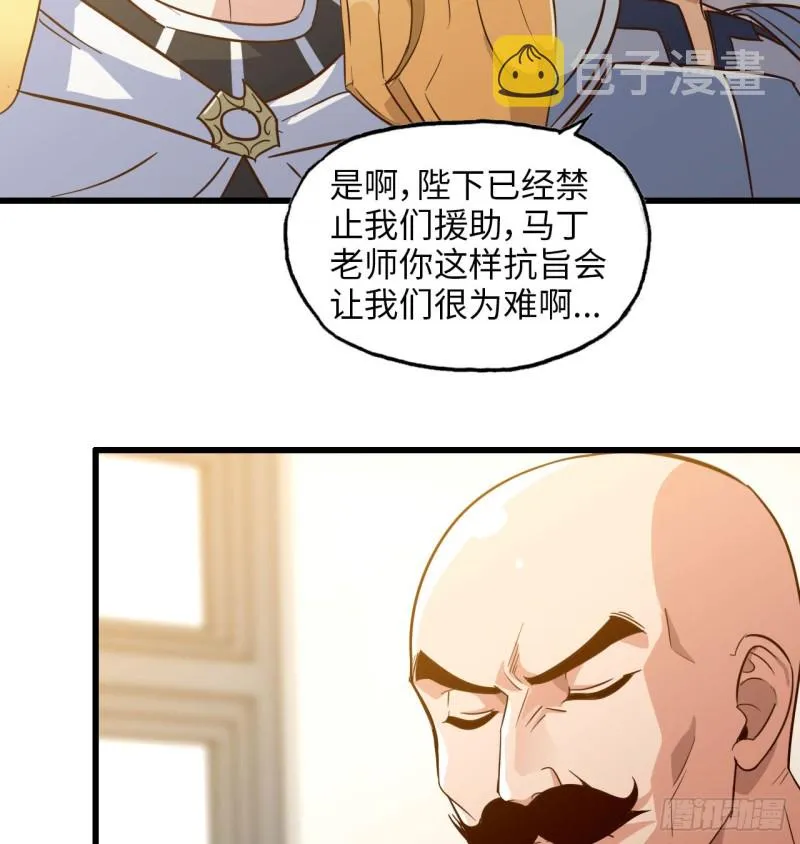 191 第17页
