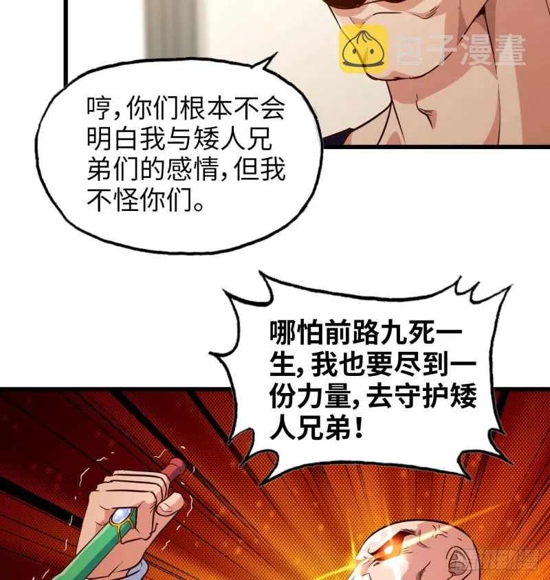 191 第18页